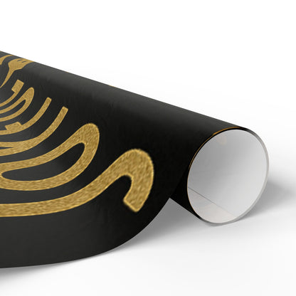 Holiday Wrapping Paper — Black & Gold ‘I Am Joyful’