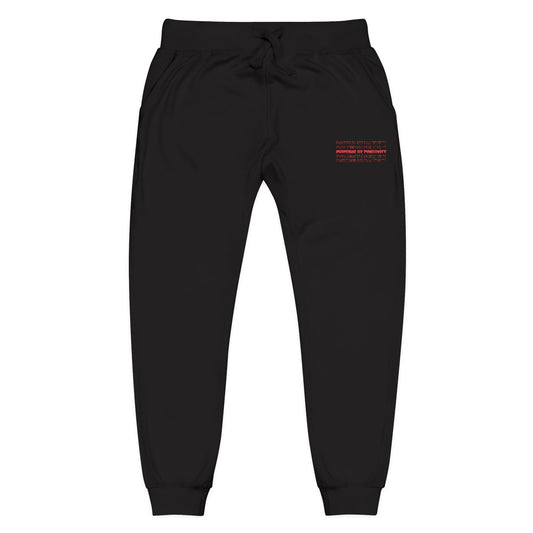 "Powered by Positivity" Cozy Embroidered Unisex Fleece Sweatpants, Comfortable Loungewear, Casual Streetwear, Perfect Gift for Any Occasion, Relaxing At Home